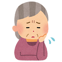 お客様の不安3
