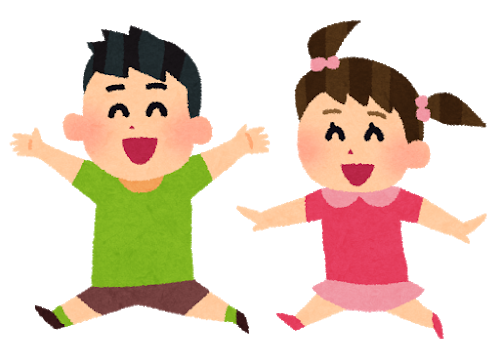 子供